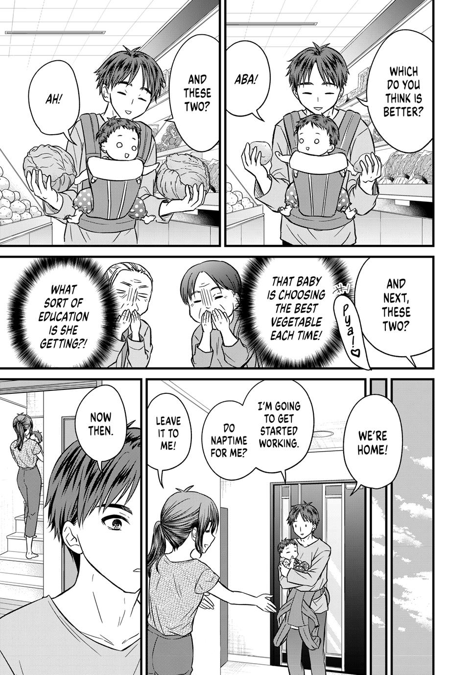 Ojousama No Shimobe Chapter 158 9